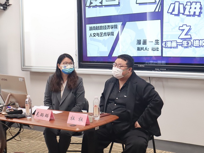 微信图片_20220420204354.jpg