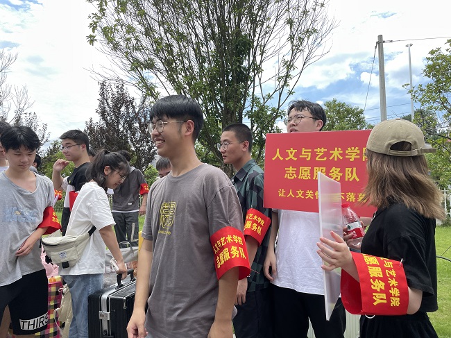 微信图片_20220706103940.jpg
