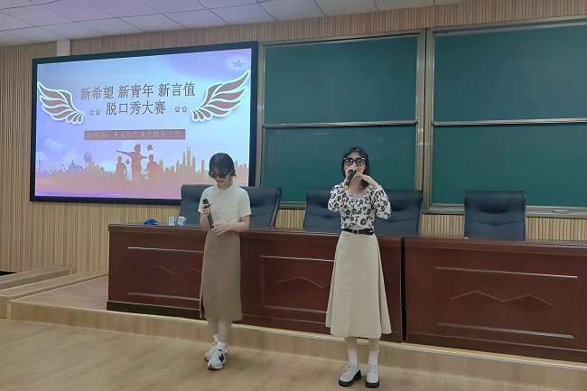 微信图片_20230411172529.jpg