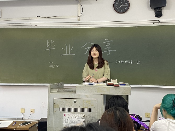 微信图片_20210616165039.jpg
