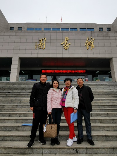 1606876418265094834.jpg 2微信图片_20201202094947.jpg