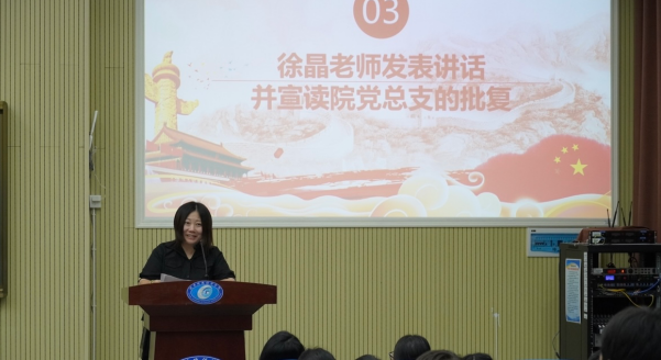 微信图片_20221007092433.png