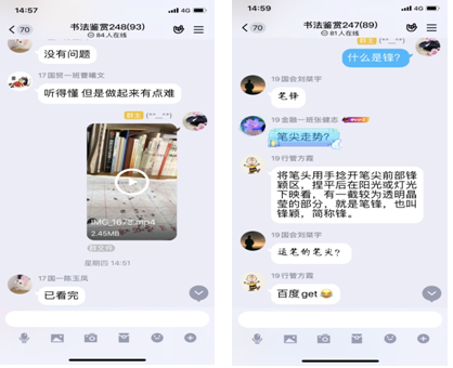 QQ图片20200525174643.png