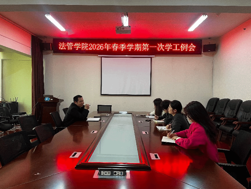 我院辅导员在学校2026年辅导员素质能力大赛中再创佳绩