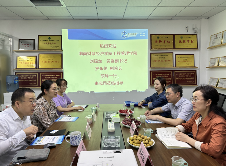 微信图片_20230420090644.png