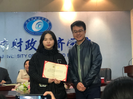 1574127686421088608.png QQ图片20191119092345.png