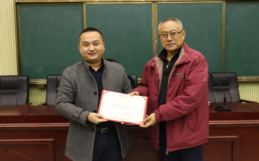 QQ图片20181121114329.png