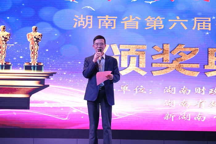 微信图片_20190422131455.jpg