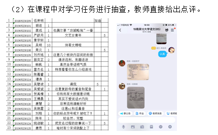 QQ图片20200525172026.png