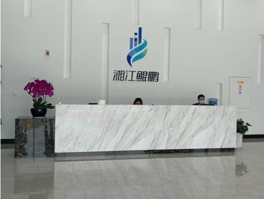 1601428947993082883.png QQ图片20200930091611.png