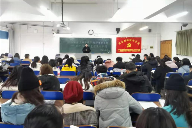 C:UsersAdministratorDesktop\u5fae信图片_20210105155052.png