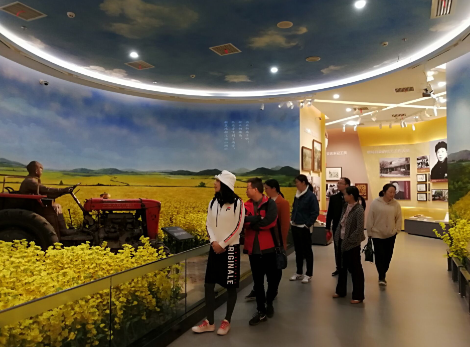 QQ图片20181203084242.png