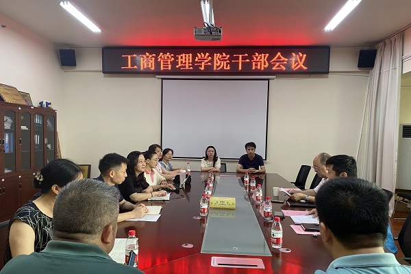 微信图片_20230629153121.jpg