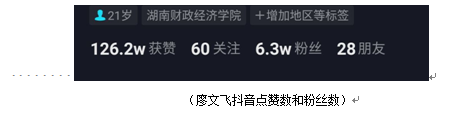1601455568941043246.png QQ图片20200930164039.png
