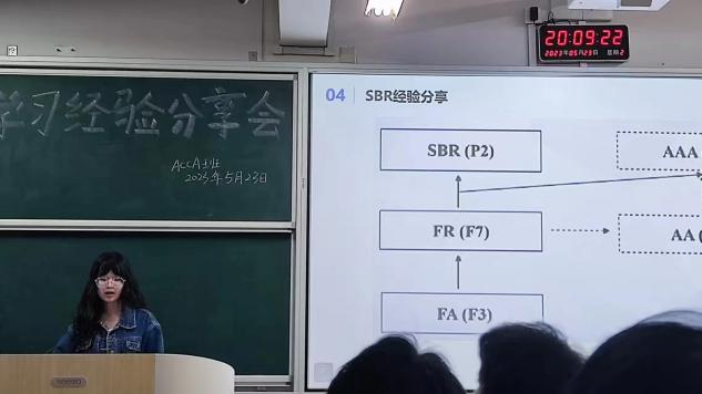 1685351027618094520.png