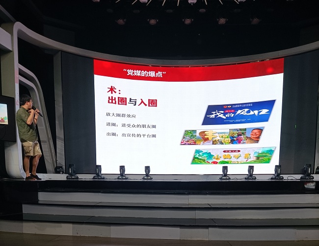 微信图片_20220531163900.jpg