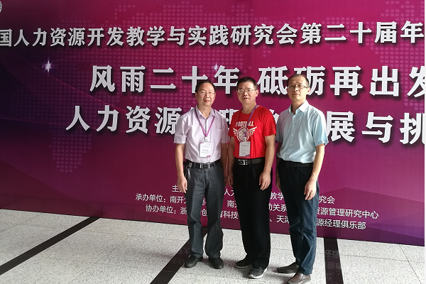 1563501142798043170.png QQ图片20190719093607.png