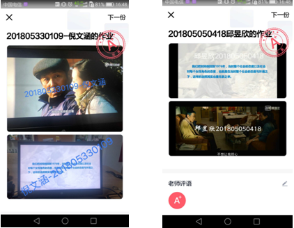 QQ图片20200525174907.png