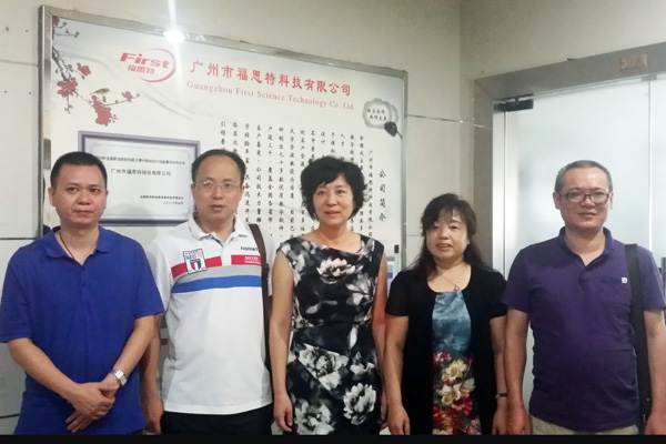 调研组参观福思特科技有限公司。.jpg