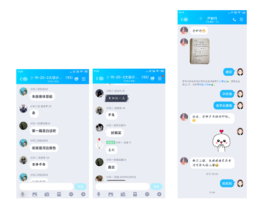 QQ图片20200525171516.png