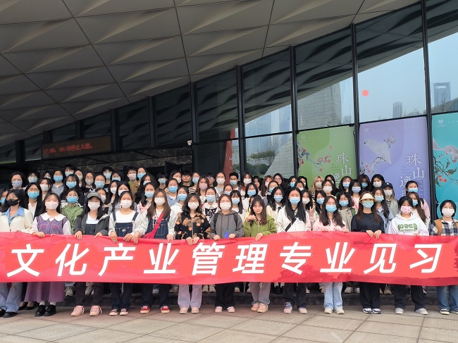 微信图片_20230317163515.jpg