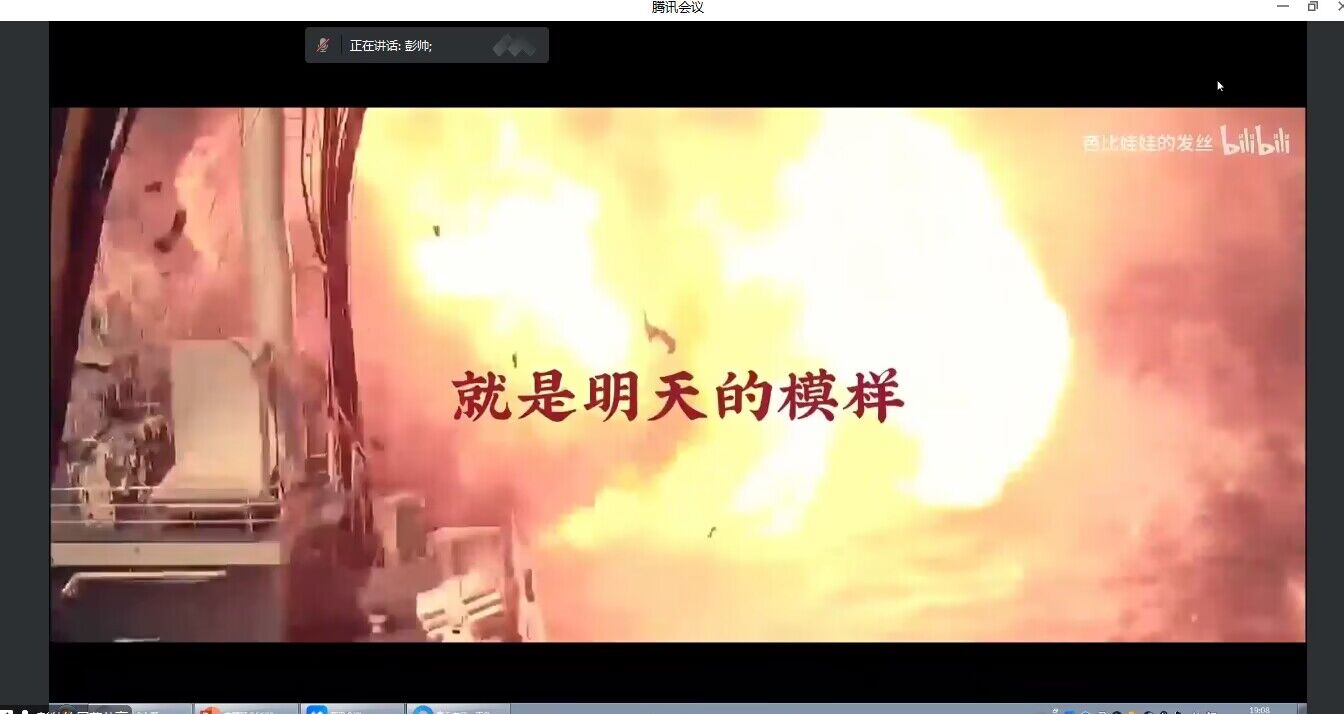 QQ图片20230320200637.jpg