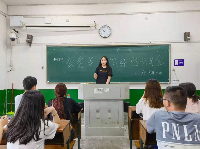 微信图片_20210621164753.jpg