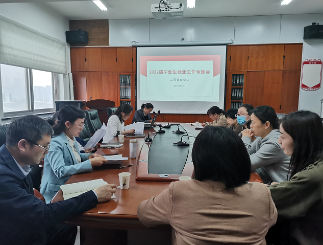 微信图片_20220513083052.png