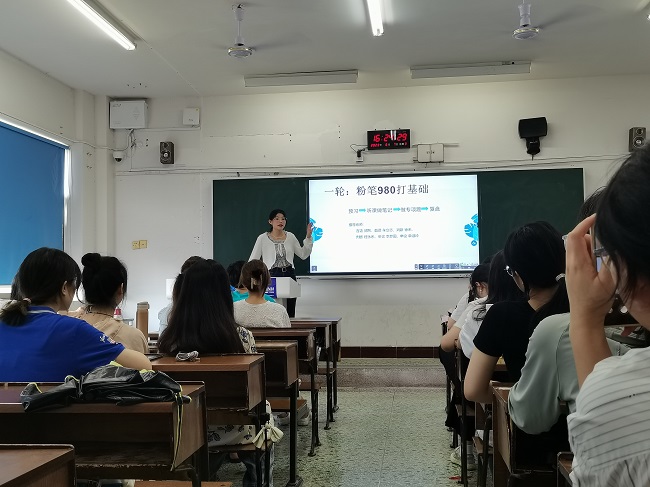 微信图片_20230614150338.jpg