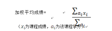 C:UsersAdministratorDesktopQQ图片20210907172142.png
