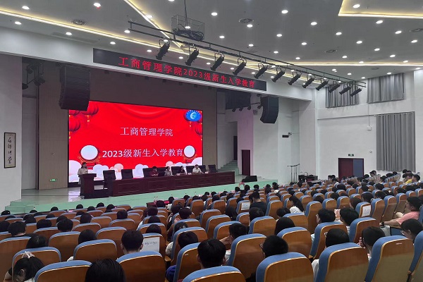 微信图片_20230911143617.jpg