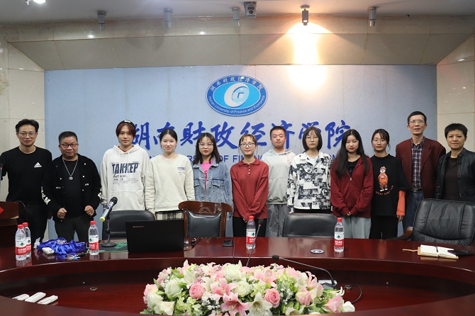 微信图片_20201110094204.jpg