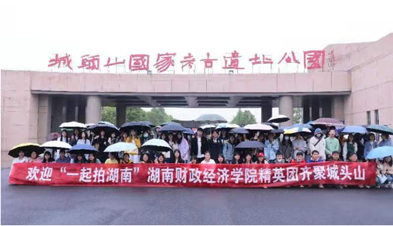 QQ图片20210507151731.png