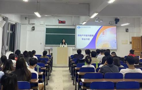 问问.jpg