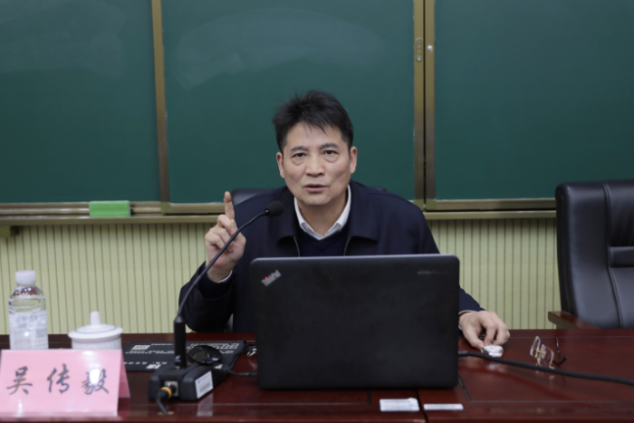 吴.png