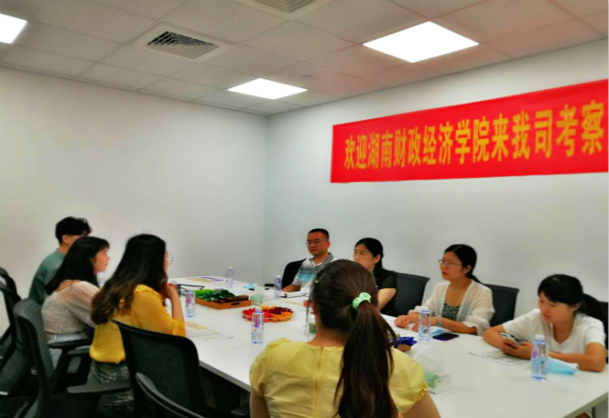 QQ图片20200724195222.jpg