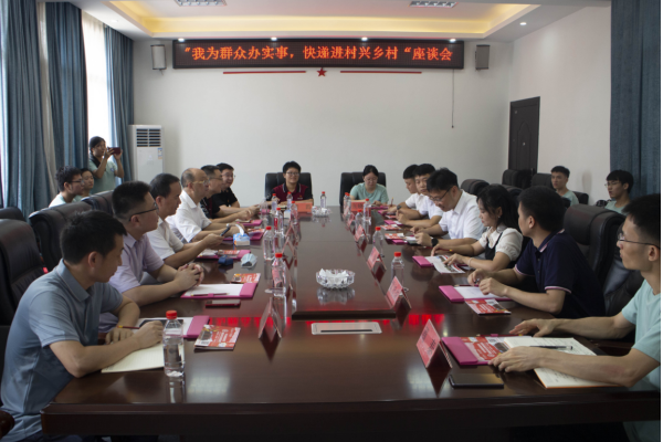 22微信截图_20220731213505.png