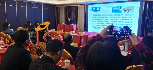 微信图片_20211206113031.jpg