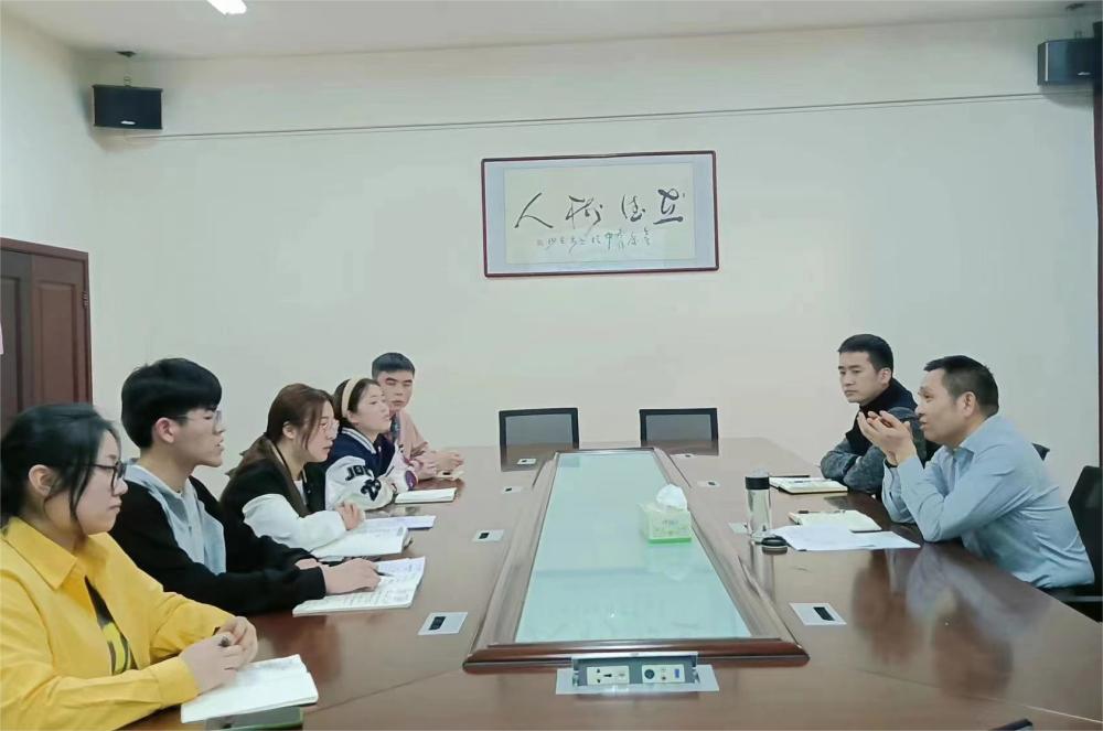 法学与公共管理学院召开2023上半年团总支学生会工作会议