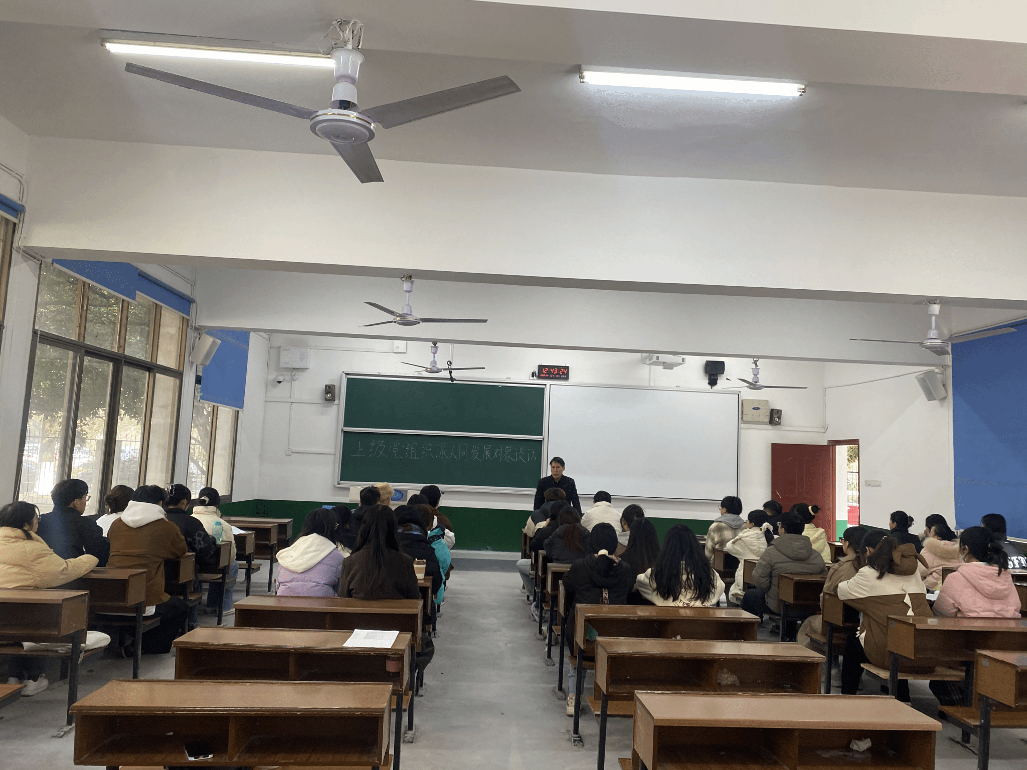 会计学院党委组织发展对象集体谈话