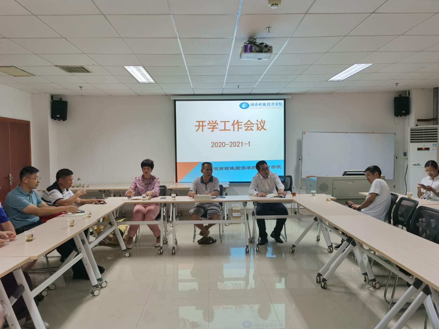 微信图片_20200909162349开学会议.jpg