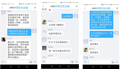 QQ图片20200525173723.png