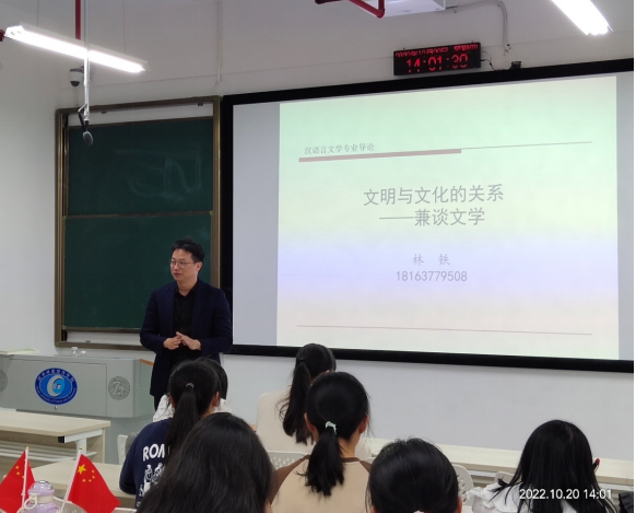 微信图片_20221025084844.png
