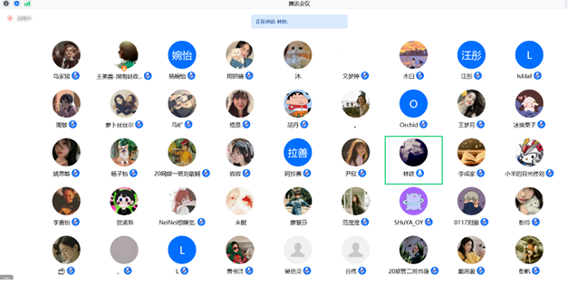 微信图片_20220509110504.png