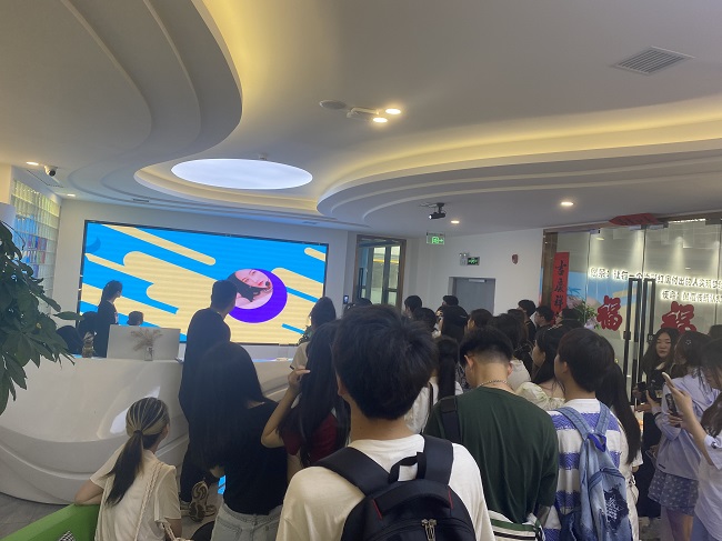 微信图片_20230606094823.jpg