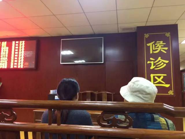 慈心许业  炉暖人生