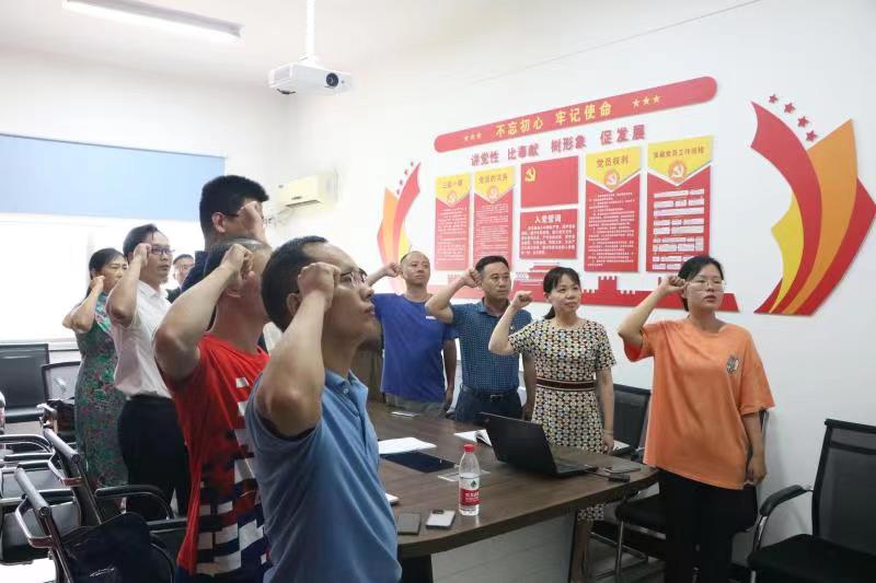 会计学院教师第二党支部开展专题组织生活会