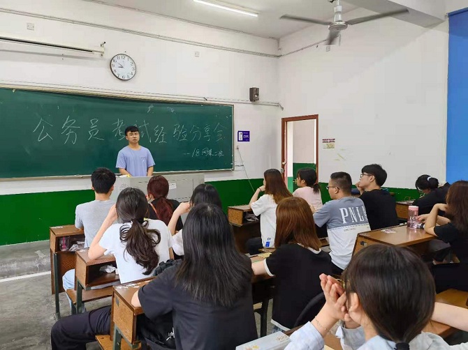 微信图片_20210621164801.jpg