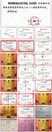 1624420606430056348.jpg 微信图片_20210623114902.jpg