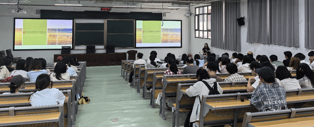 产教融合赋能职业启蒙 专家引领明晰发展航向——学院举办会计行业专题讲座